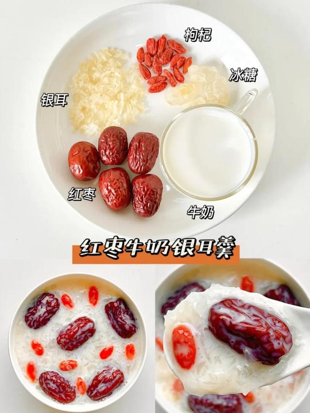 酷夏养生吃雪耳会健康又养颜，雪耳能经常吃吗（女生夏天多喝这6款银耳养生羹）