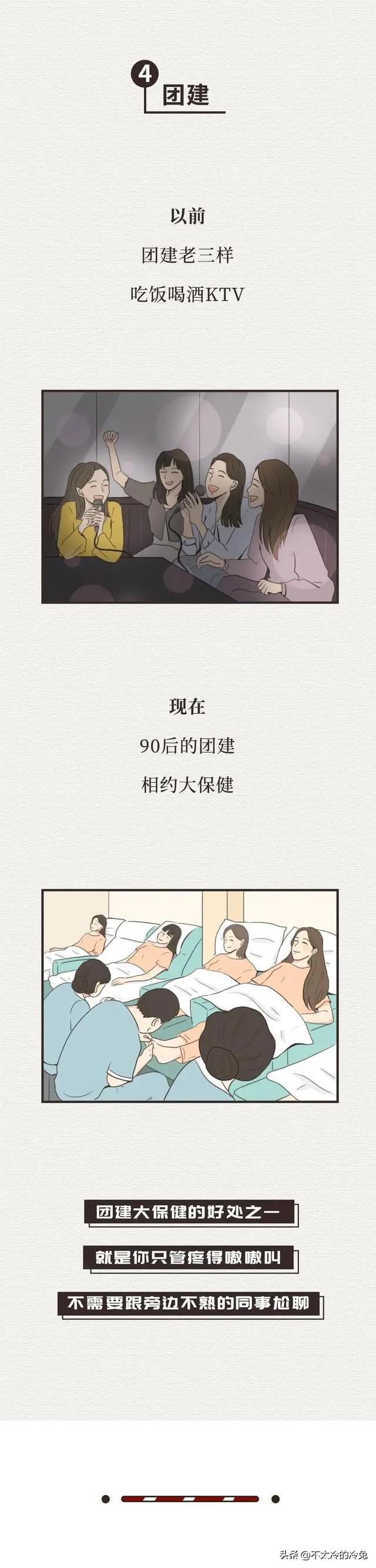 女生diy是什么意思啊，diy是什么意思（年轻人最喜欢做的“大保健”）