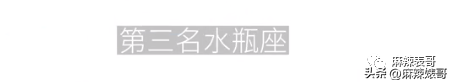 2022年下半年容易怀孕的生肖，2022年绝对会怀孕的生肖（2022年这一个个的瓜）