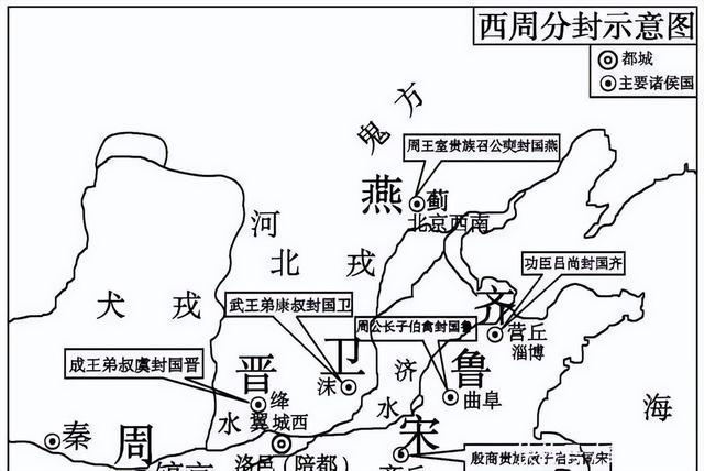 郡县制的由来意义特点，浅析——秦代逐步实行的郡县制