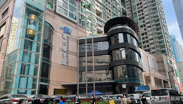 暂时停业，疫情期间暂时停业（华强北暂时停业对全球市场影响大不大图片）