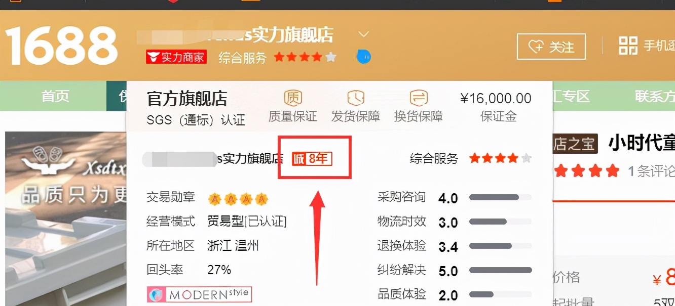 一手货源怎么找(货代新手怎么找客户)