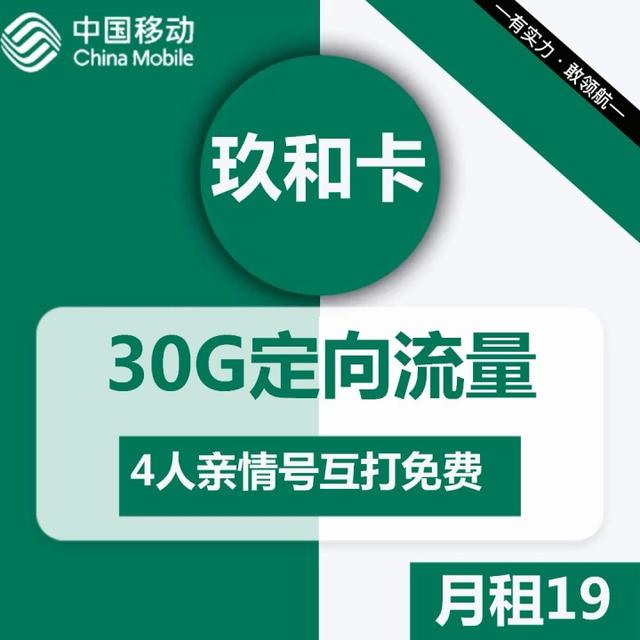 联通可用预存款能用吗，大王卡的可用预存款（2022年10月13流量卡全集联通卡400元两张卡用12个月）