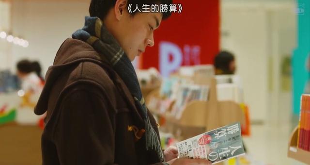 好看的日本爱情电影，日本爱情电影排行榜（这部豆瓣8.7分的日本爱情电影）