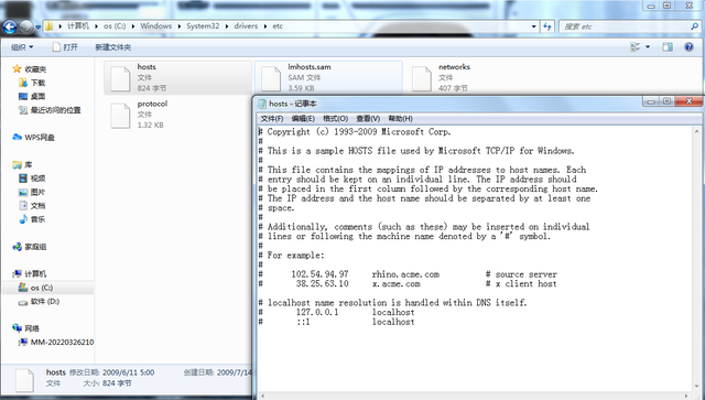 为什么我的网页打不开，为什么我的苹果手机打不开网页（网页无法访问怎么解决）