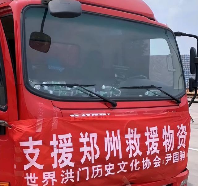 洪门老大崩牙驹朋友圈曝光！称时代不同，不要再提教父14K说法