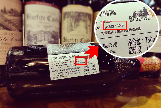 啤酒开盖后多久不能喝，易拉罐啤酒开盖后多久不能喝（红酒打开后没喝完，能放多久）