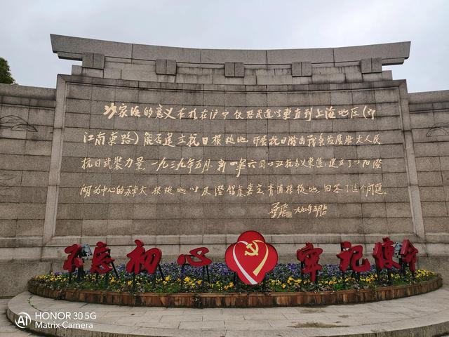 常熟市沙家浜，值得你前来一游，可以重温战火纷飞的抗日岁月