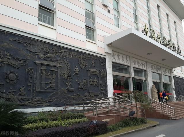 武汉体育学院是一本还是二本，武汉体育学院几本大学（国内排名靠前的5所体育类大学）