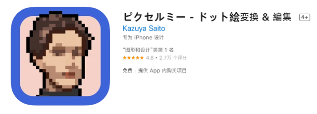 好听的英文微信名，微信名字2022最好听英文（这个拿下AppStore国区第一的小工具）