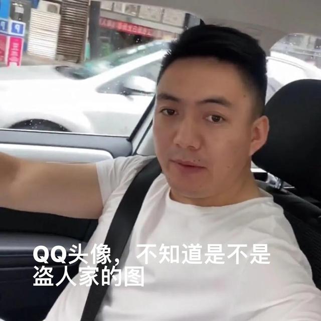 jspp是什么软件（网络诈骗最新手段）