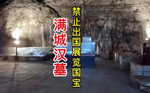 保定旅游景点有哪些地方，河北保定旅游十大景点推荐（保定十大最受欢迎旅游景点攻略推荐）