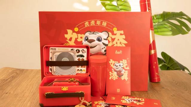 品牌拉杆箱十大排名，拉杆箱品牌十大排名（字节、腾讯、京东…22家大厂虎年礼盒实测）