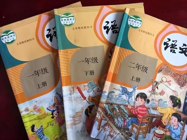 惹怎么读，惹怎么读什么意思（“争”字到底怎么读）