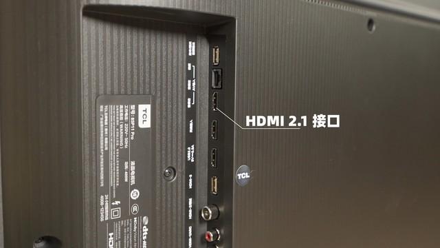 85寸电视长宽多少厘米，85英寸的电视长宽各是多少（Pro体验测试）