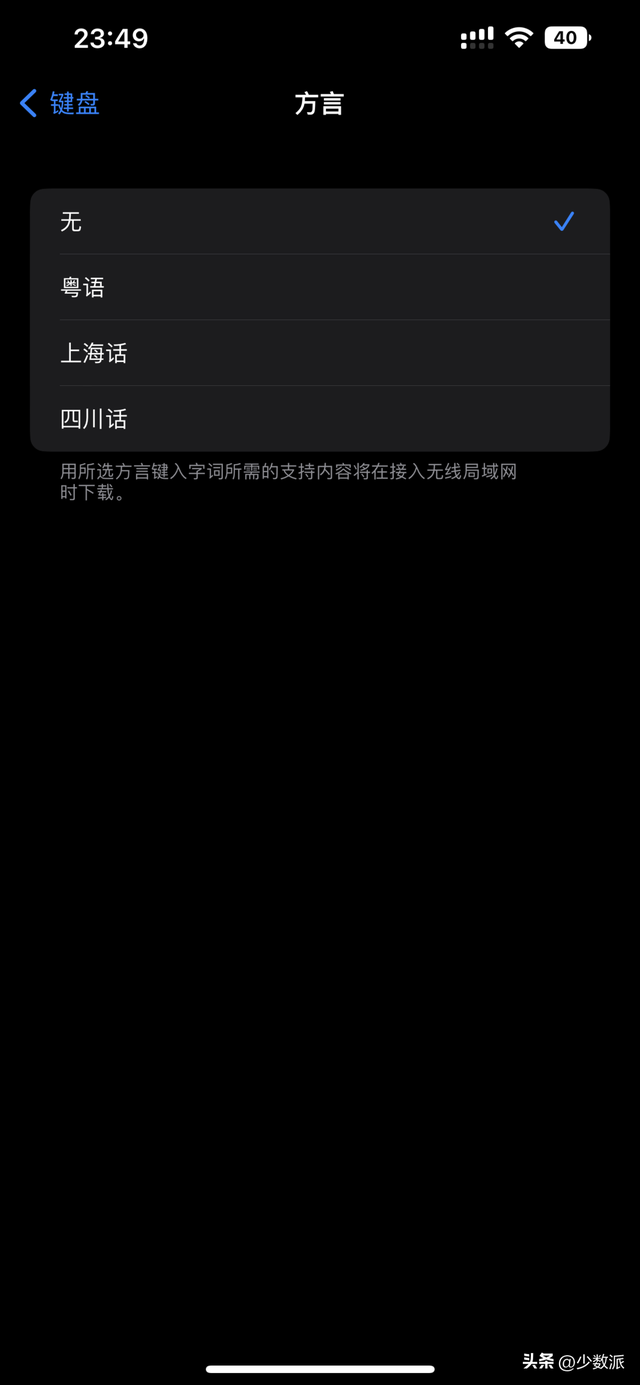 苹果手机怎么设置动态壁纸，苹果手机怎么设置动态壁纸自定义（升级后先试试这些新功能）