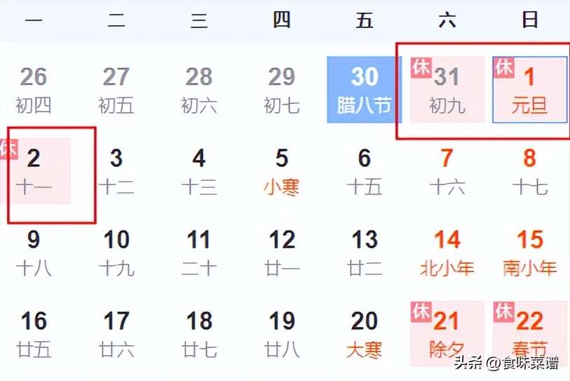 教你10道简单又美味的家常菜，教你10道家常小炒