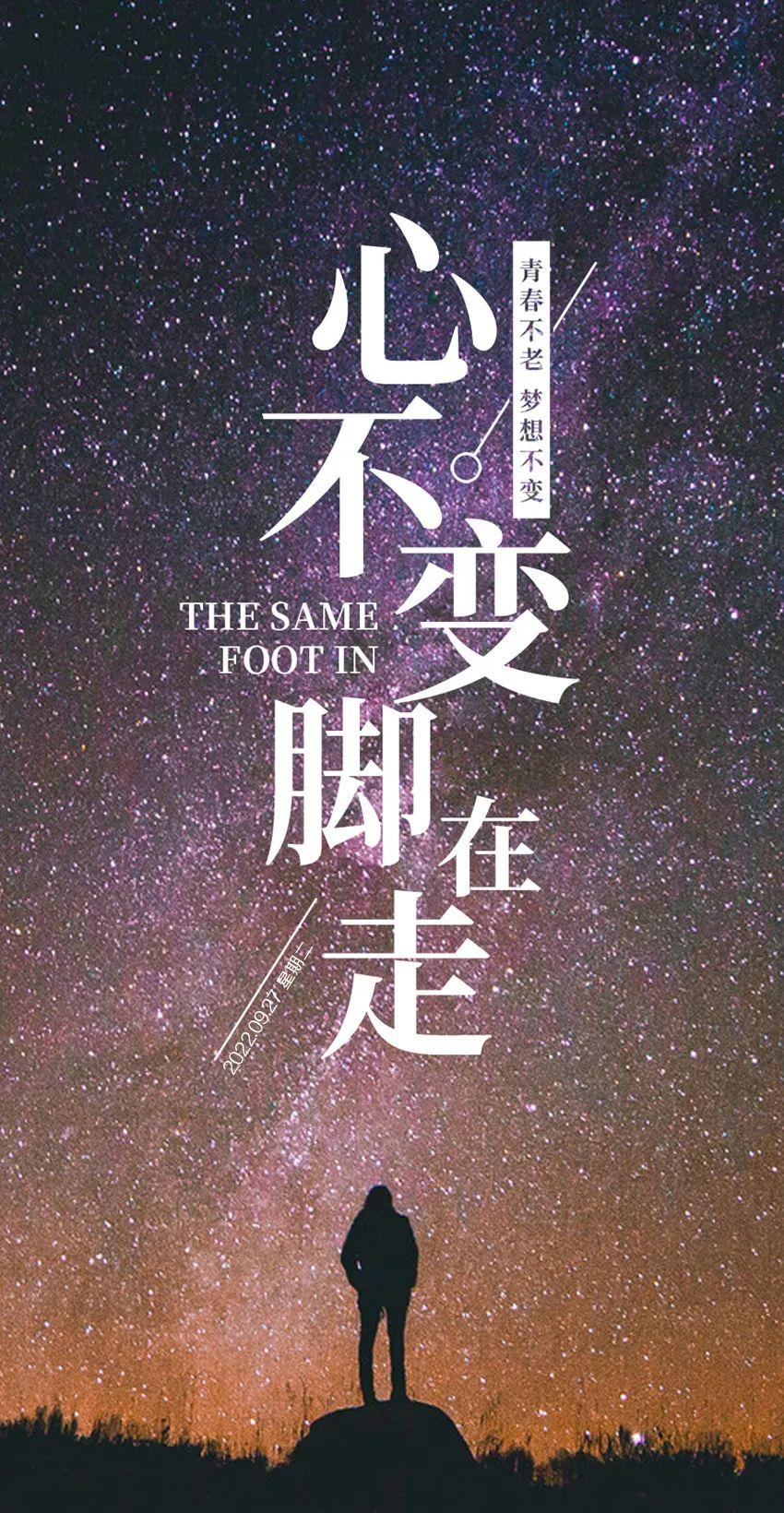 压抑憋屈的图片，工作不顺压抑憋屈的心情说说（正能量经典语录句子）