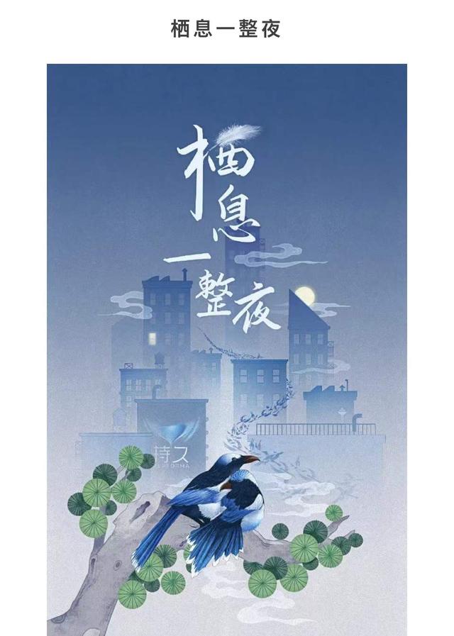 杜蕾斯撩人语录，杜蕾斯广告语录（余秀华的诗和避孕套市场的未来）