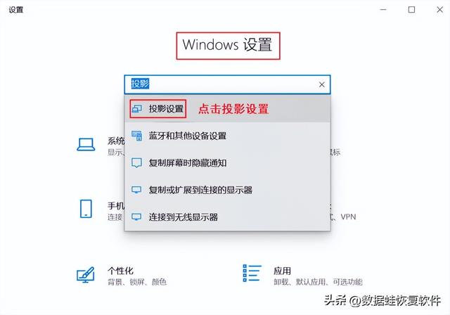 win10自带投屏功能不能用，win10投屏无法使用（教你一招所有安卓手机都适用）