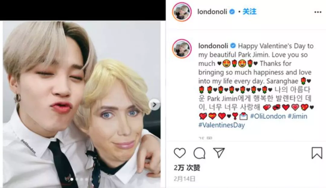 男生声音变好听的技巧，男生的声音怎么才能变好听（白人网红沉迷Kpop文化）