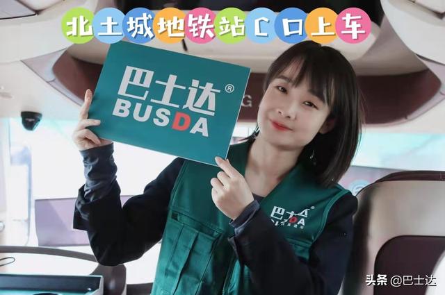 八达岭长城一日游，八达岭长城一日游作文（游北京八达岭长城一定要知道的事）