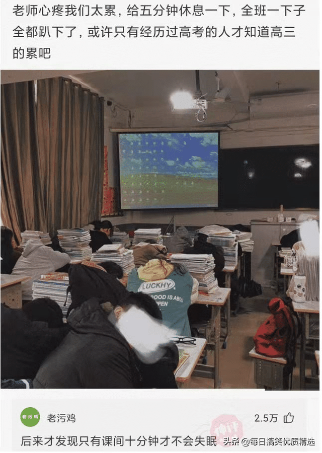 在吗怎么幽默回答，在吗 各种回答（神回复：你这是在干嘛）