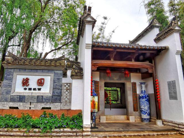 昆明一日游最佳景点一览表，昆明32个最适合一日游的免费景点（四季如春的昆明很适合旅游）