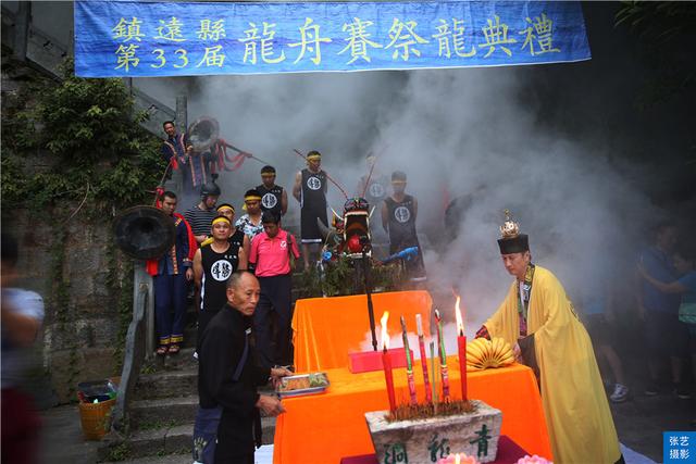 东方威尼斯是哪个城市，世界上最长的首都名字是哪个城市（贵州镇远端午节热闹非凡）