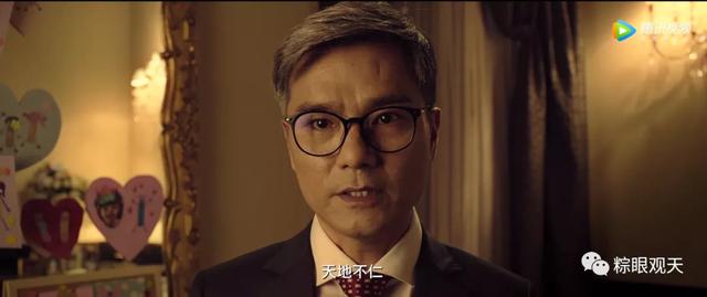 杀破狼2结局是什么，杀破狼2大结局（《误杀2》相比《误杀》）