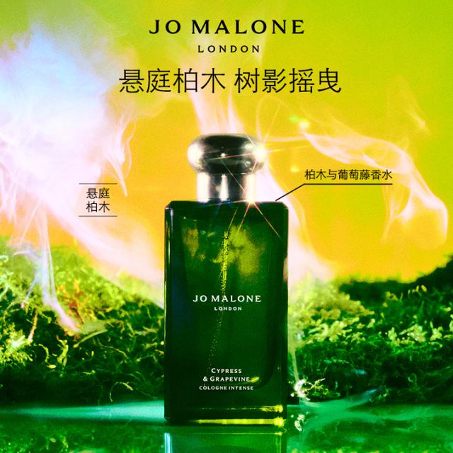 吹爆这款小众香水，3款小众香水和1个穿香技巧