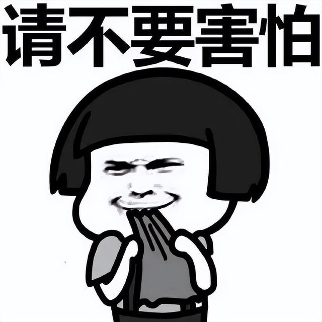 计算机一级是什么水平，全国计算机一级是什么水平（计算机二级中必须要会的函数——rank函数）