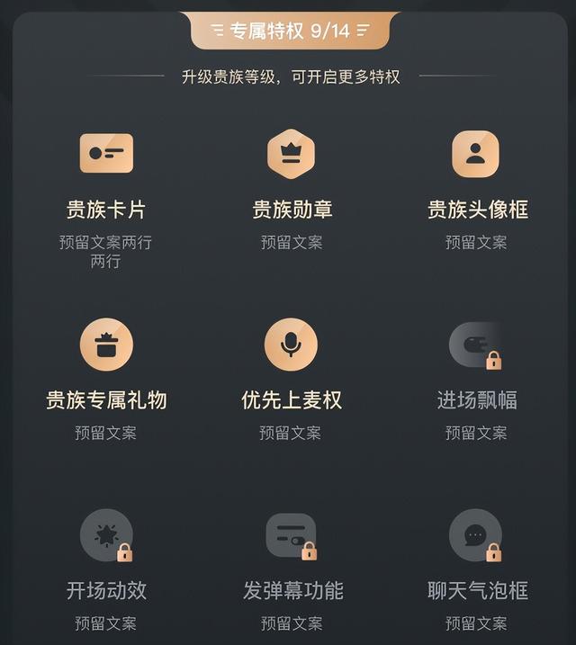 如何用ppt做海报，怎么利用PPT制作海报（复刻了同款手机海报）