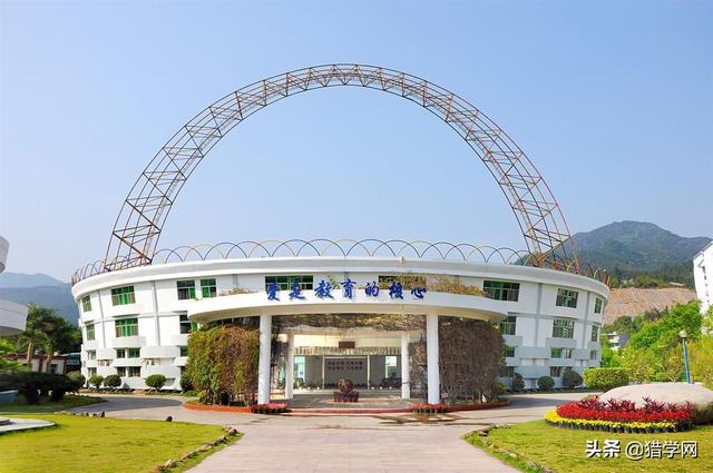 闽江师范专科高等学校分数线，闽江师范高等专科学校2021年各省各专业录取分数线（高职分类220分有机会可以录取）