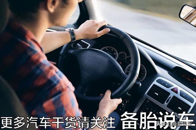 手动档汽车驾驶技巧，手动挡汽车驾驶技巧详解（手动挡的车怎么样开才比较猛）