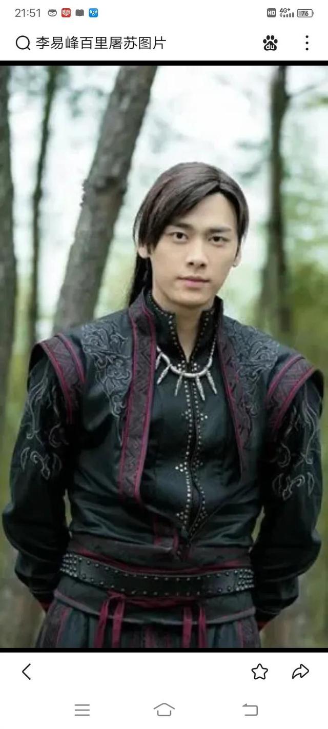 古剑奇谭百里屠苏，古剑奇谭百里屠苏谁演的（曾喜欢的百里屠苏）