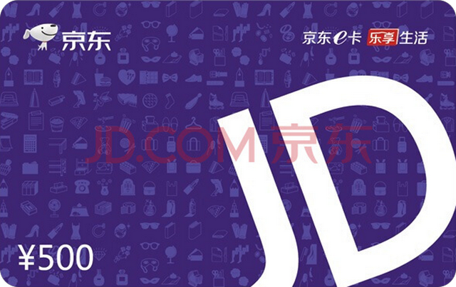 球球英雄兑换码，球球英雄兑换码是什么（S4球王争霸赛即将开始）