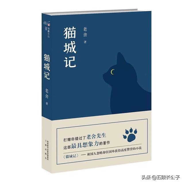 现代文学经典作品，当代文学必看的十本书（推荐十部现代大作家的作品）