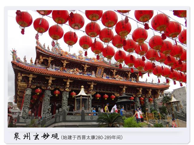 世界遗产导游词作文，世界遗产导游作文300字汇总五篇（泉州安平桥导游解说词<中>）