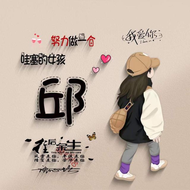 情侣头像可爱呆萌一对，情侣头像卡通呆萌一对 真的好呆萌微信（29张呆萌可爱卡通情侣签名头像）