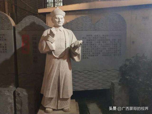 广西古代有什么状元，广西古代12位状元