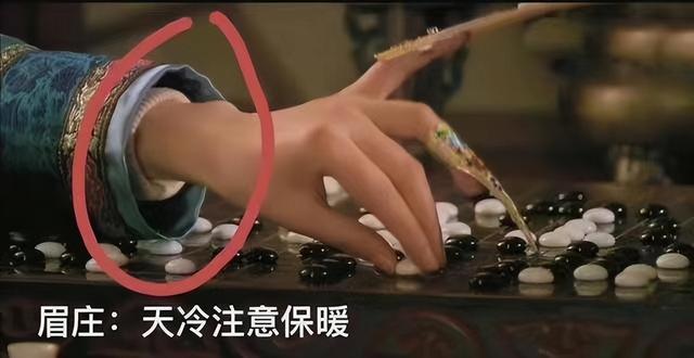 甄嬛传穿帮镜头图片，甄嬛传4个穿帮镜头（《甄嬛传》经典穿帮镜头）