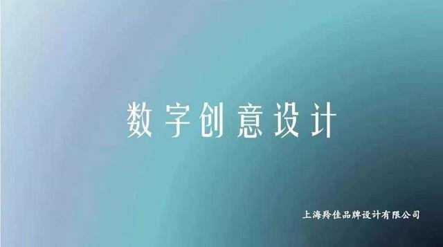 阿里巴巴娱乐宝，阿里巴巴理财平台（羚市场丨为何高达10万亿的数字创意产业需要区块链）