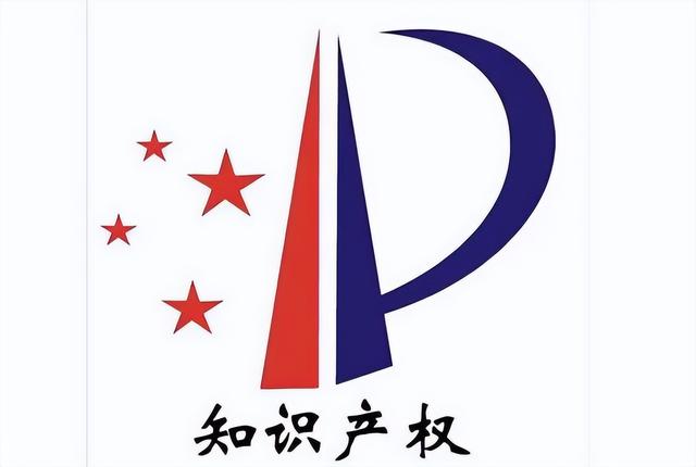 一手商标转让流程是什么，商标转让需要什么流程（商标怎么过户转让更快）