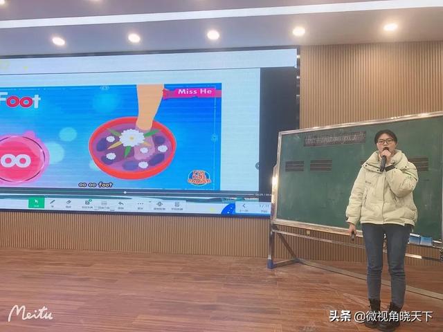 玩转微课 助力课堂，微课教学设计优秀模板（信阳市第十三小学）