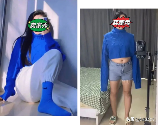 女生大腿围多少算标准，女大腿围多少标准（淘宝女装店主告诉你）