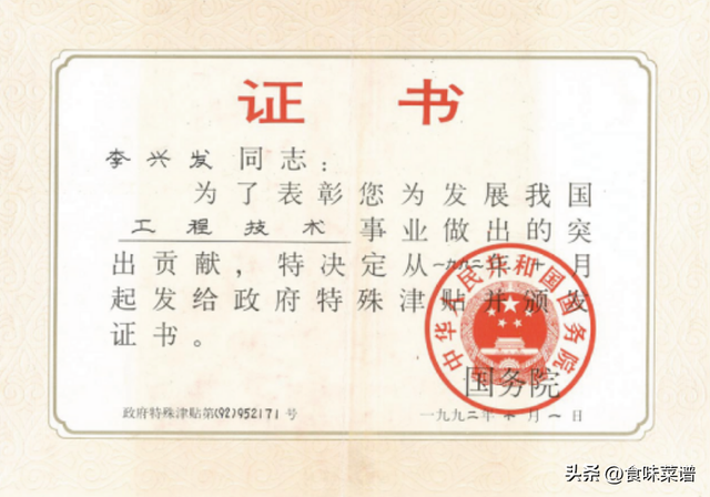 男人人品差的表现，男人人品有问题的表现（男人一旦有这“3个表现”）