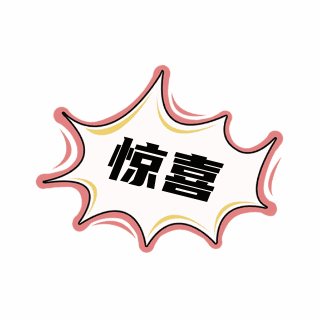 去了8趟阿克苏，送你一份纯干货旅游线路攻略