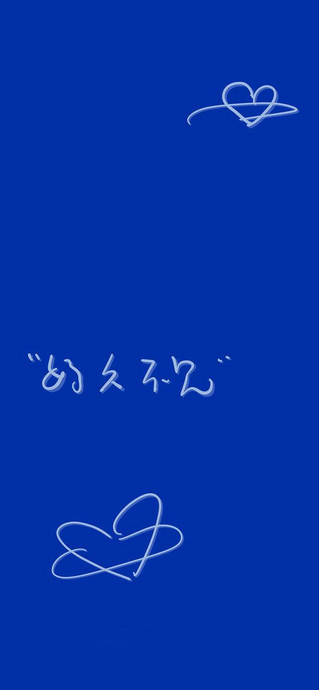 简约舒适背景   生活 开心就好，简约时尚背景墙（愿你没有烦恼图片）