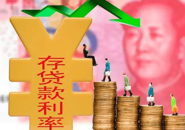 10万元怎么存利息最高，10万元最佳存款方式有以下四种（存10万1年有4100元利息）